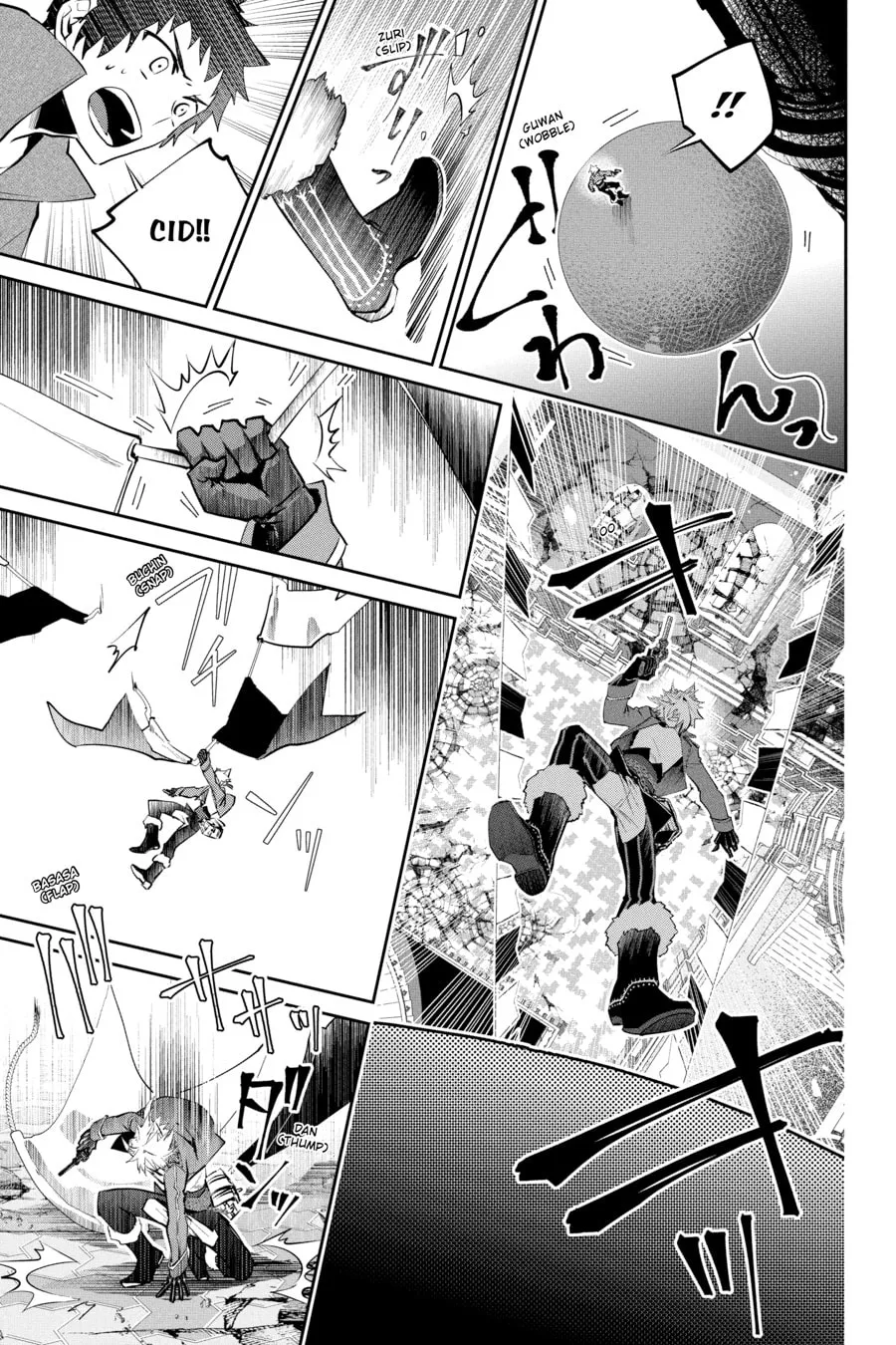 Read Final Fantasy Lost Stranger chapter 44 image 18 on Lezhin