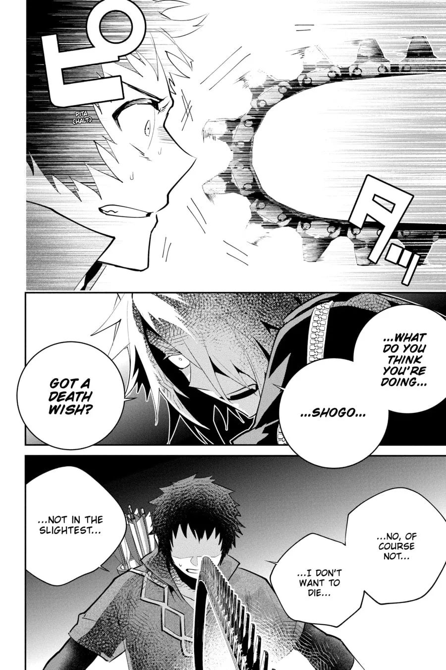 Read Final Fantasy Lost Stranger chapter 44 image 28 on Lezhin