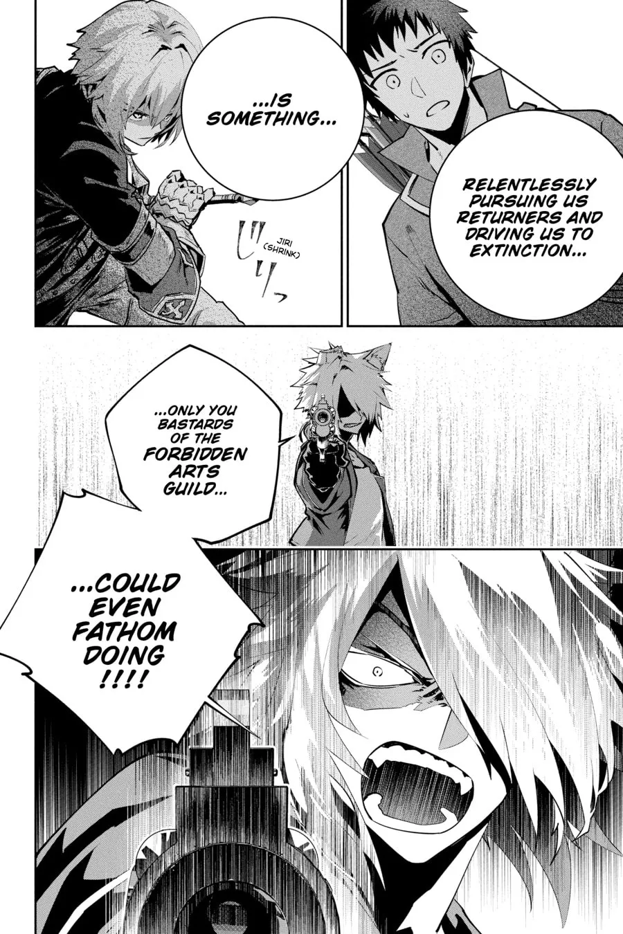 Read Final Fantasy Lost Stranger chapter 44 image 3 on Lezhin
