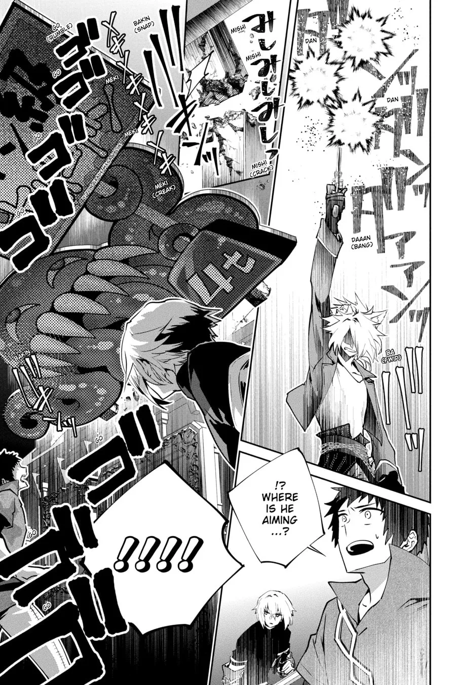 Read Final Fantasy Lost Stranger chapter 44 image 4 on Lezhin