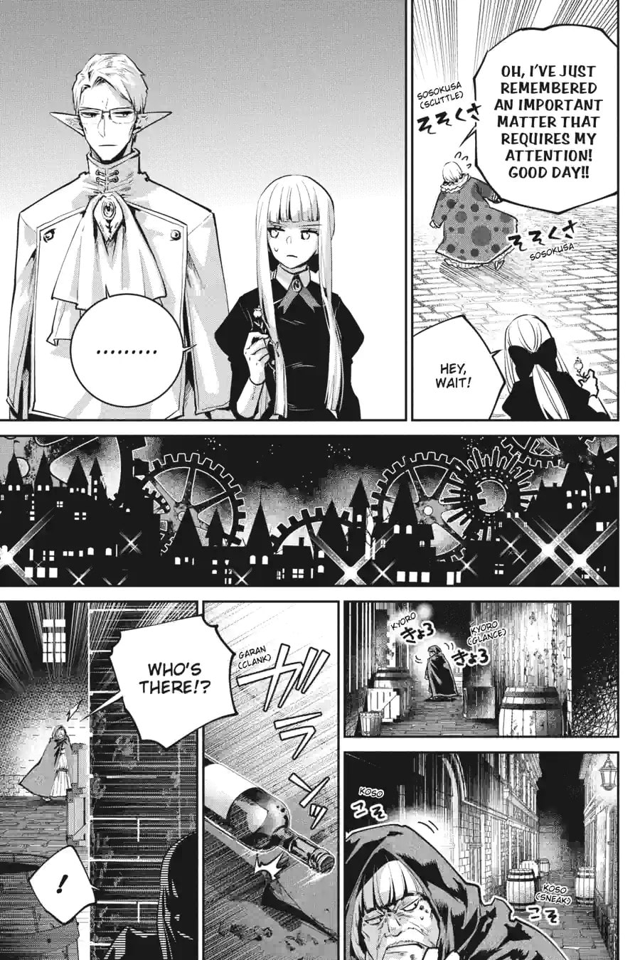 Read Final Fantasy Lost Stranger chapter 45.1 image 3 on Lezhin