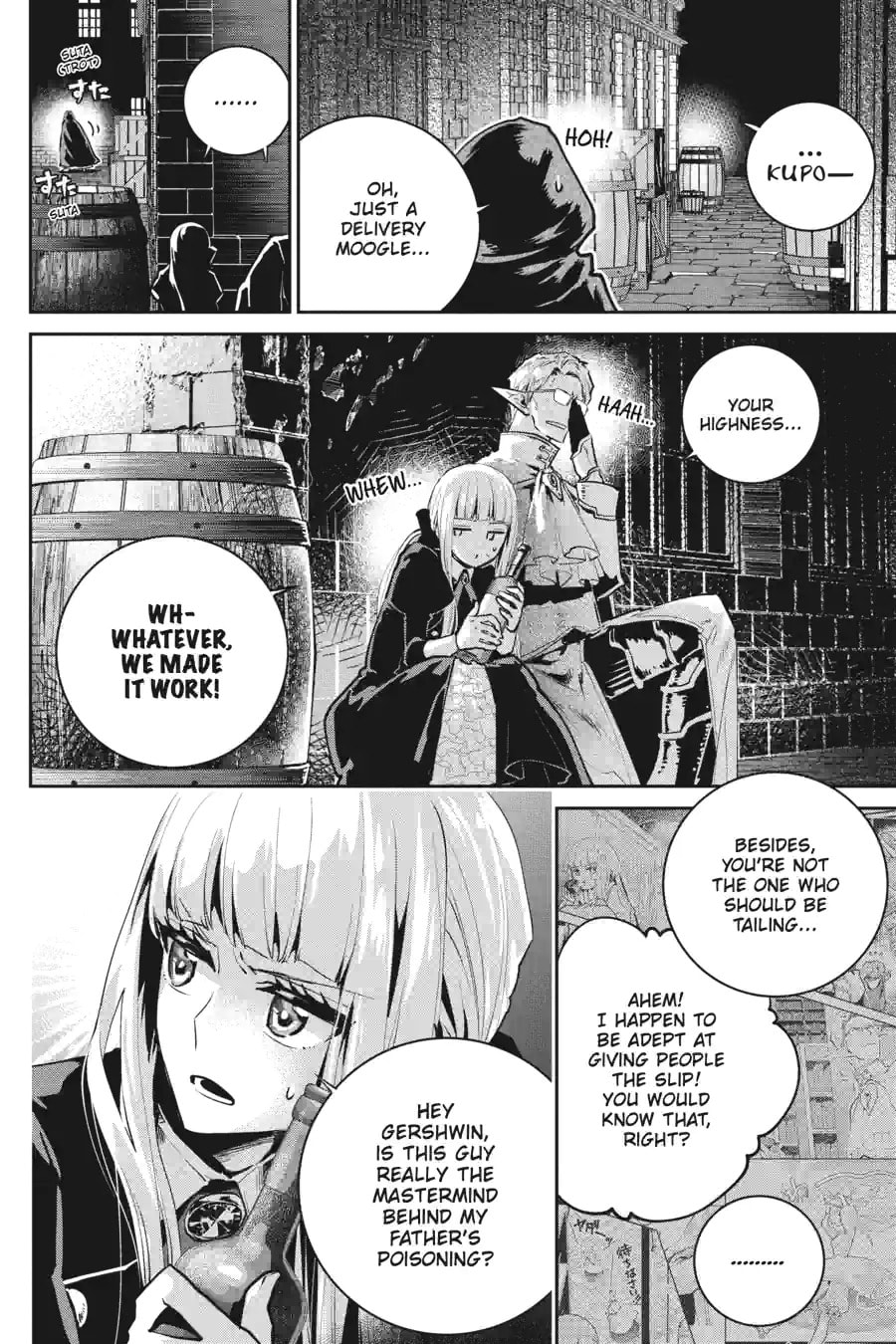Read Final Fantasy Lost Stranger chapter 45.1 image 4 on Lezhin