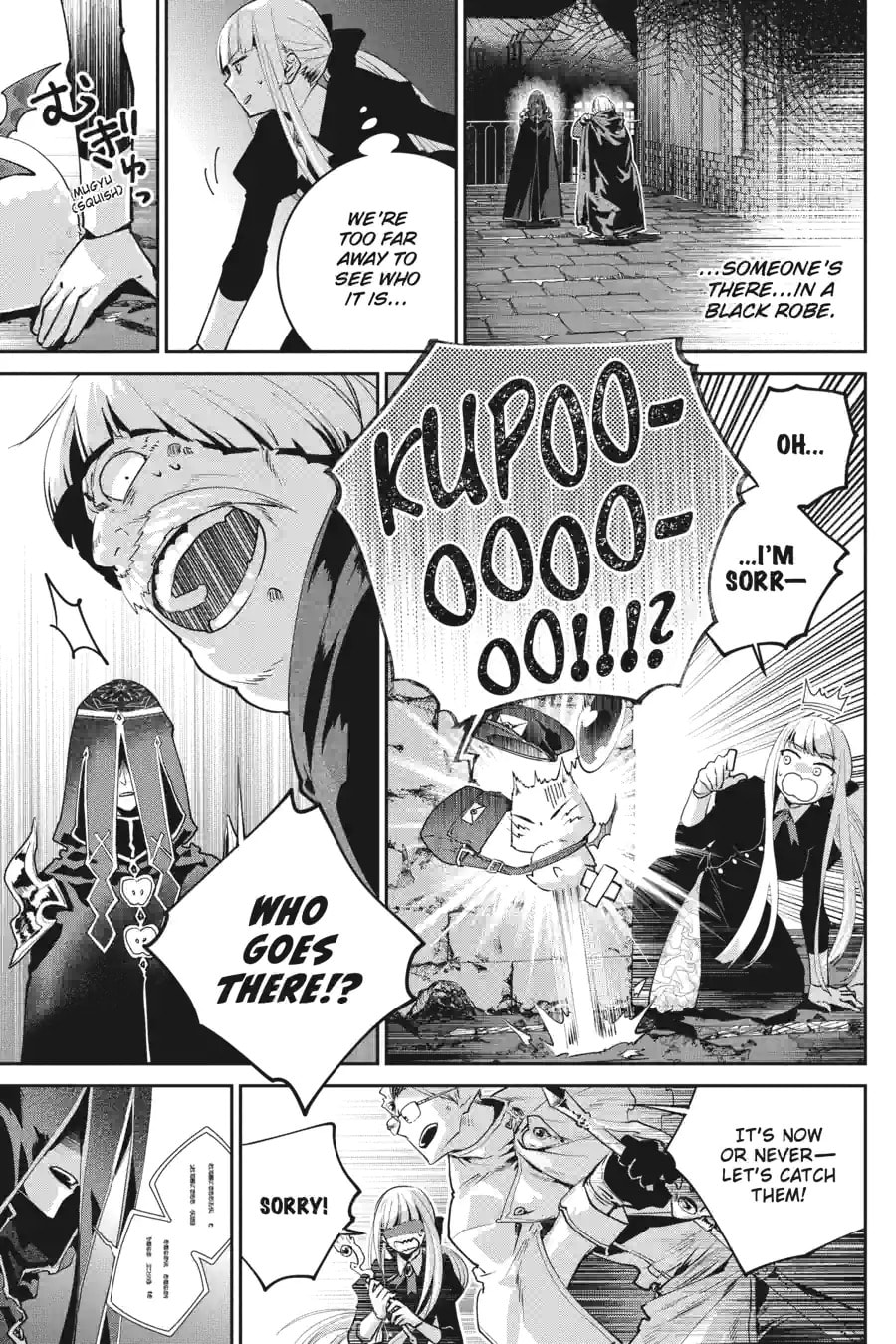 Read Final Fantasy Lost Stranger chapter 45.1 image 9 on Lezhin