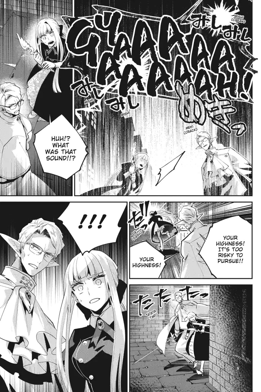 Read Final Fantasy Lost Stranger chapter 45.2 image 1 on Lezhin