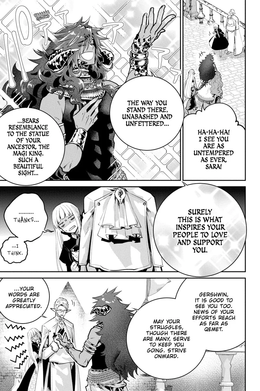 Read Final Fantasy Lost Stranger chapter 45 image 10 on Lezhin