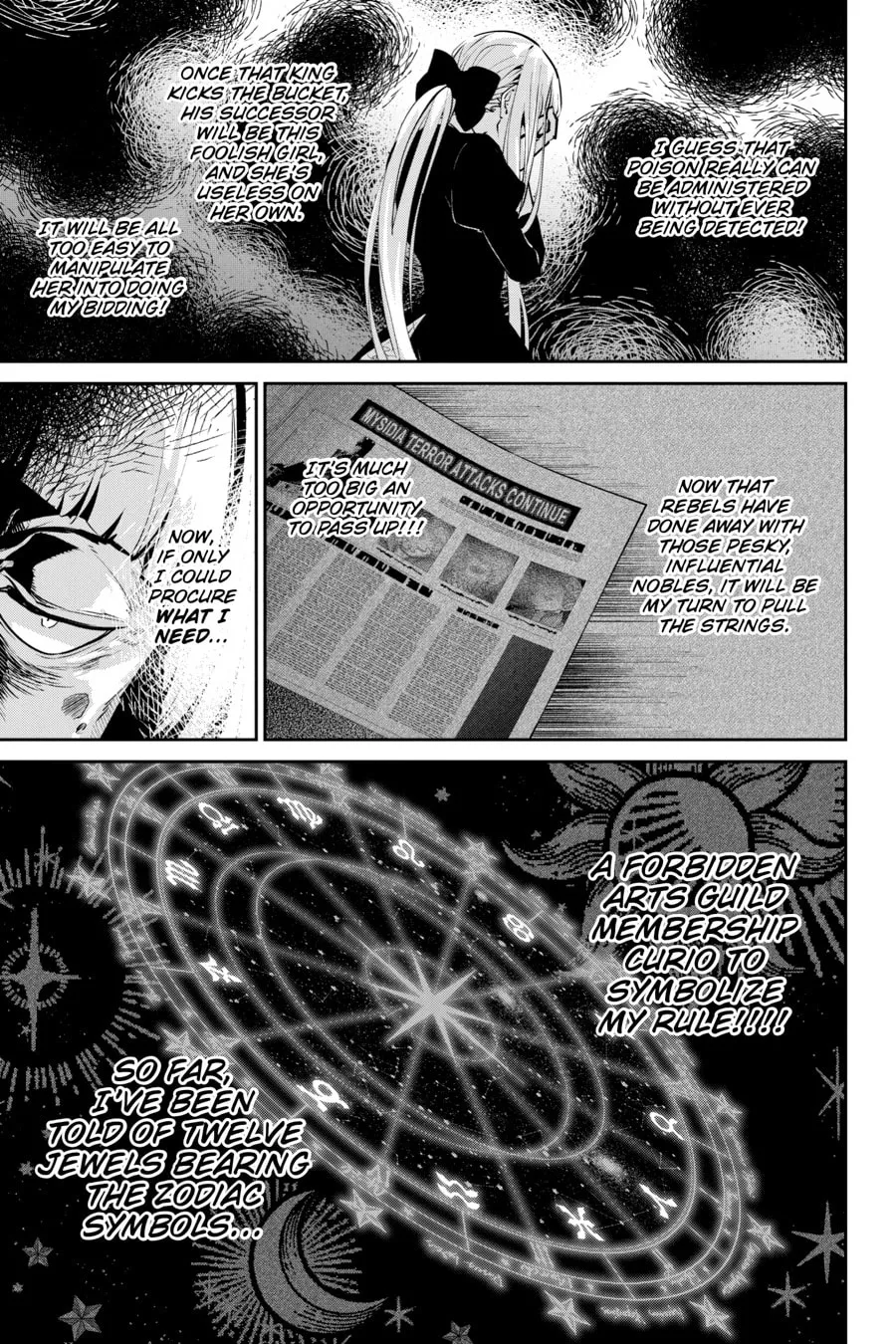 Read Final Fantasy Lost Stranger chapter 45 image 12 on Lezhin