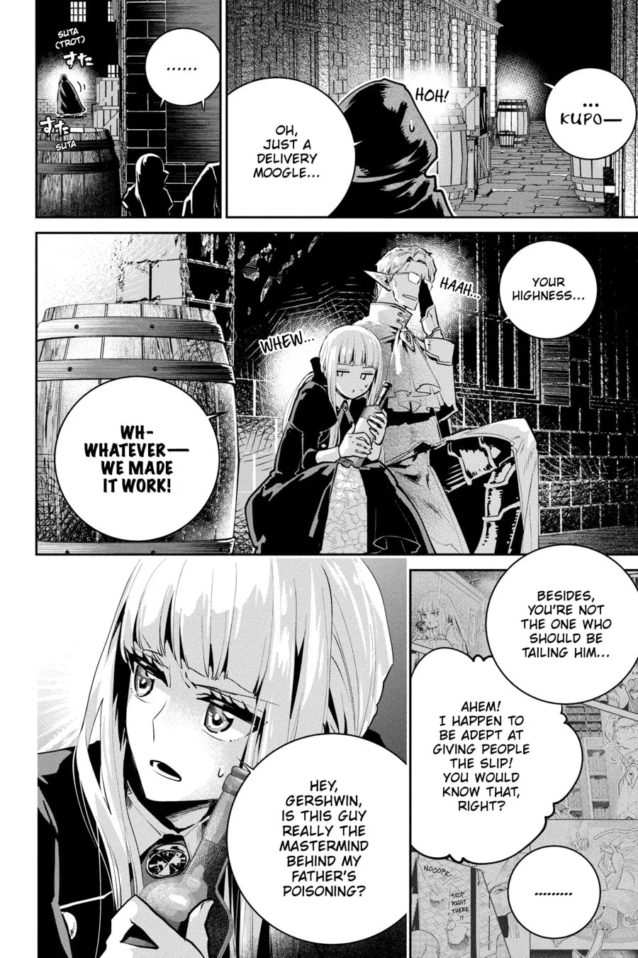 Read Final Fantasy Lost Stranger chapter 45 image 15 on Lezhin