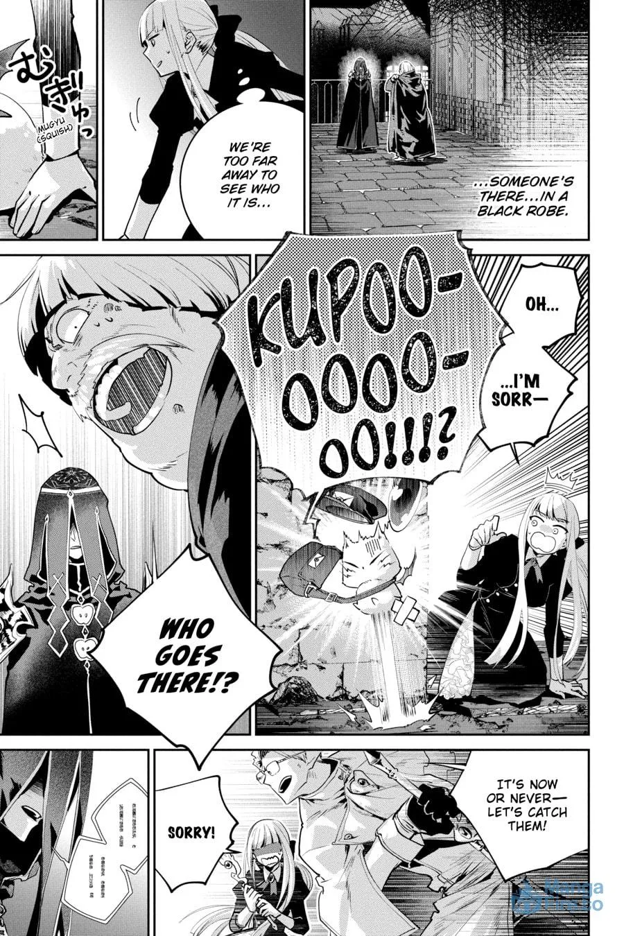 Read Final Fantasy Lost Stranger chapter 45 image 20 on Lezhin