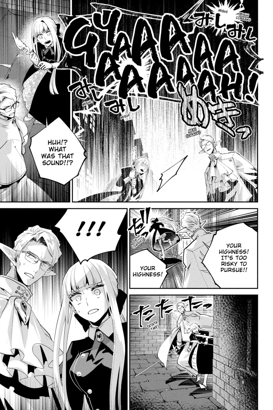 Read Final Fantasy Lost Stranger chapter 45 image 22 on Lezhin