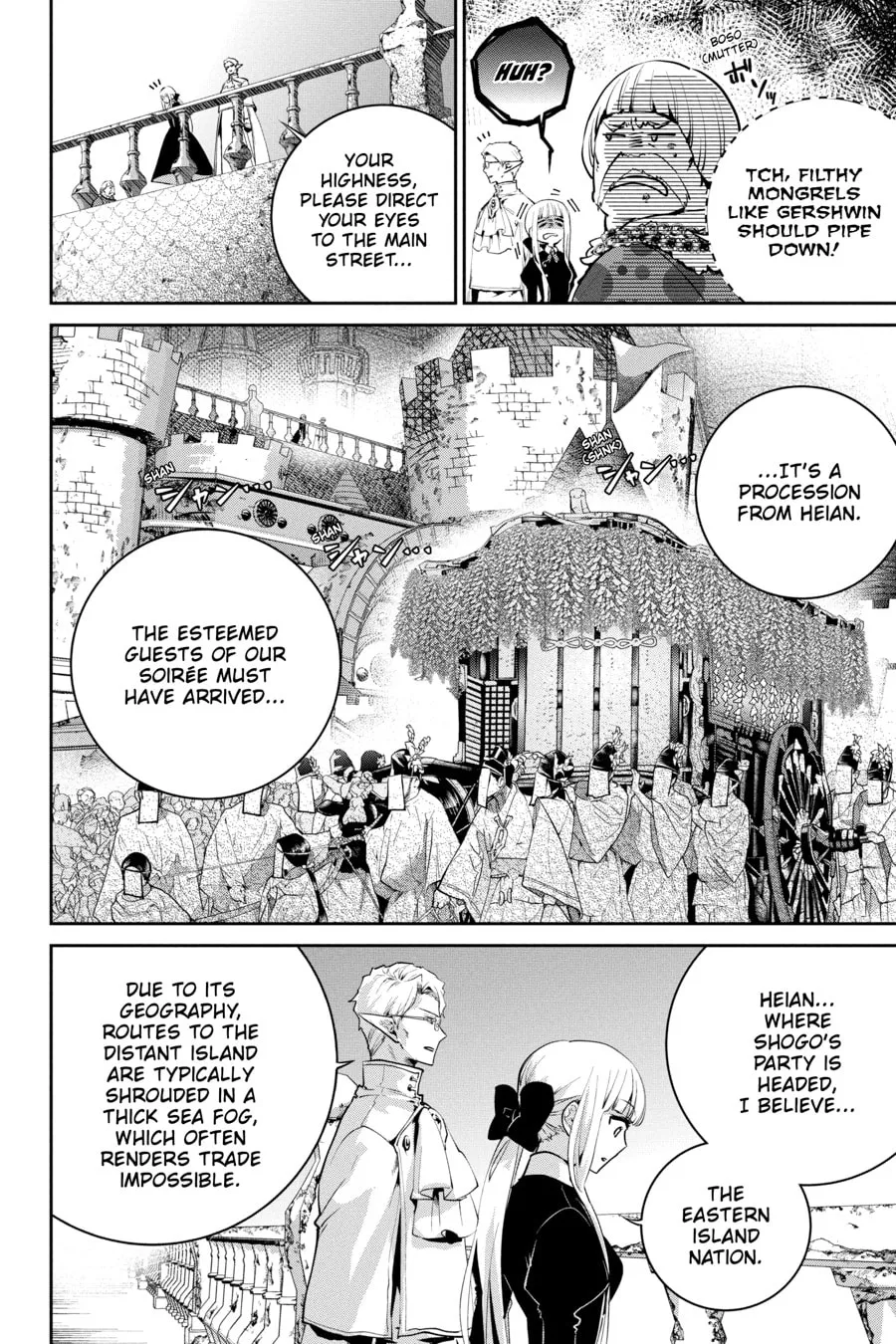 Read Final Fantasy Lost Stranger chapter 45 image 3 on Lezhin