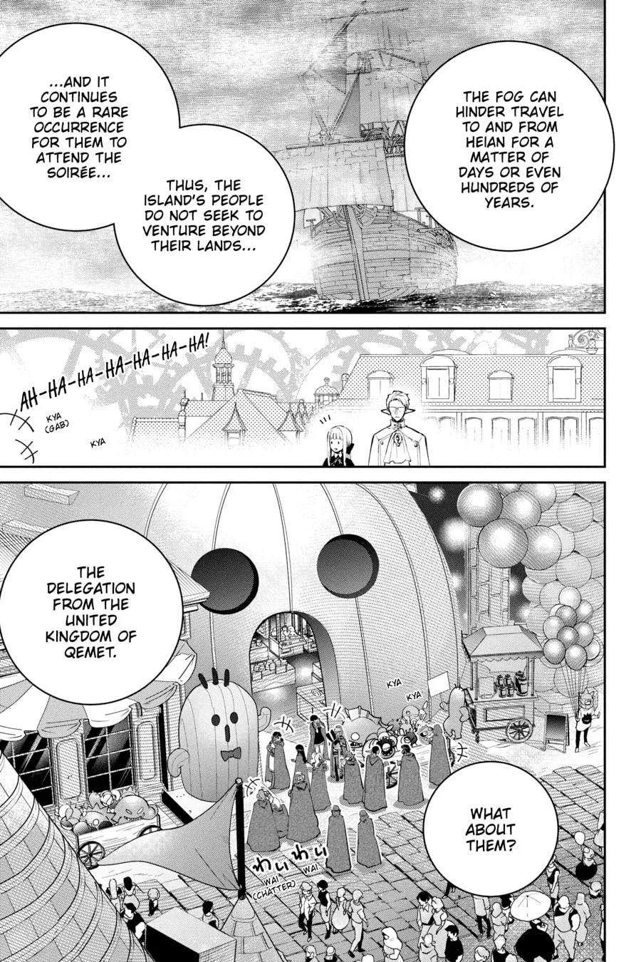 Read Final Fantasy Lost Stranger chapter 45 image 4 on Lezhin