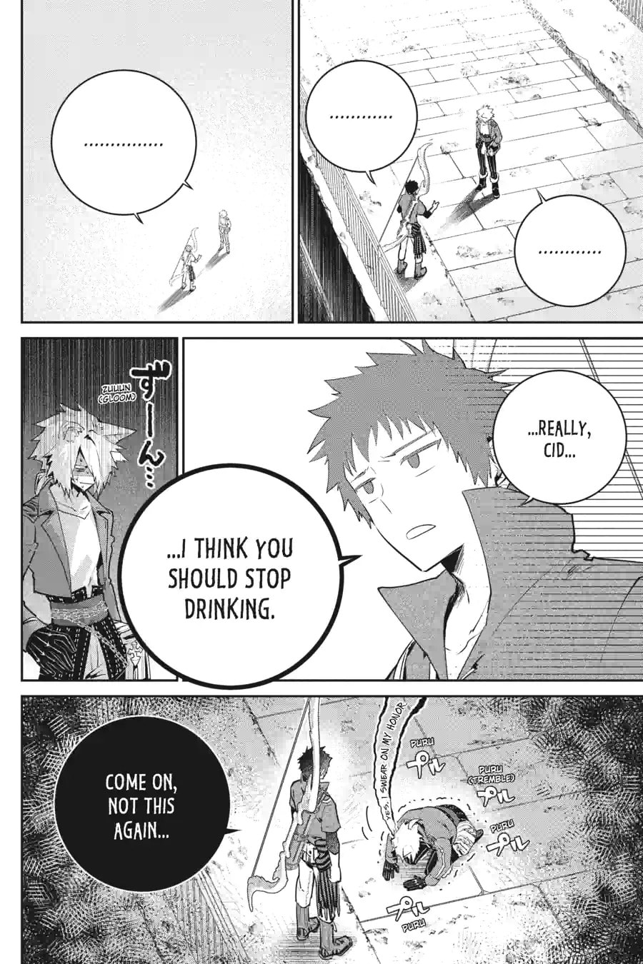 Read Final Fantasy Lost Stranger chapter 46.1 image 4 on Lezhin