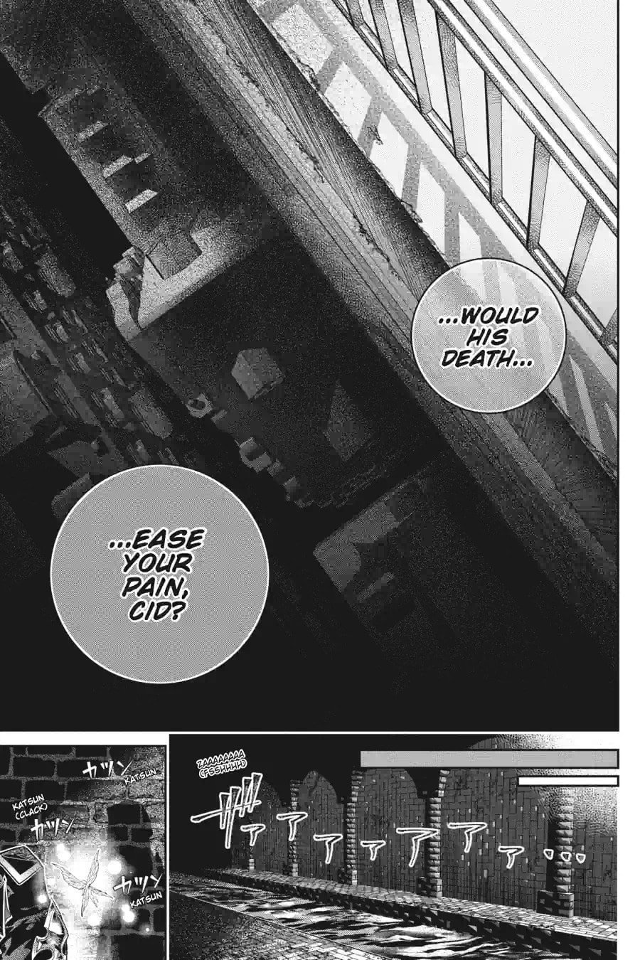 Read Final Fantasy Lost Stranger chapter 46.2 image 5 on Lezhin