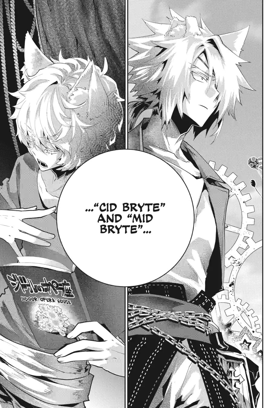 Read Final Fantasy Lost Stranger chapter 46.3 image 9 on Lezhin
