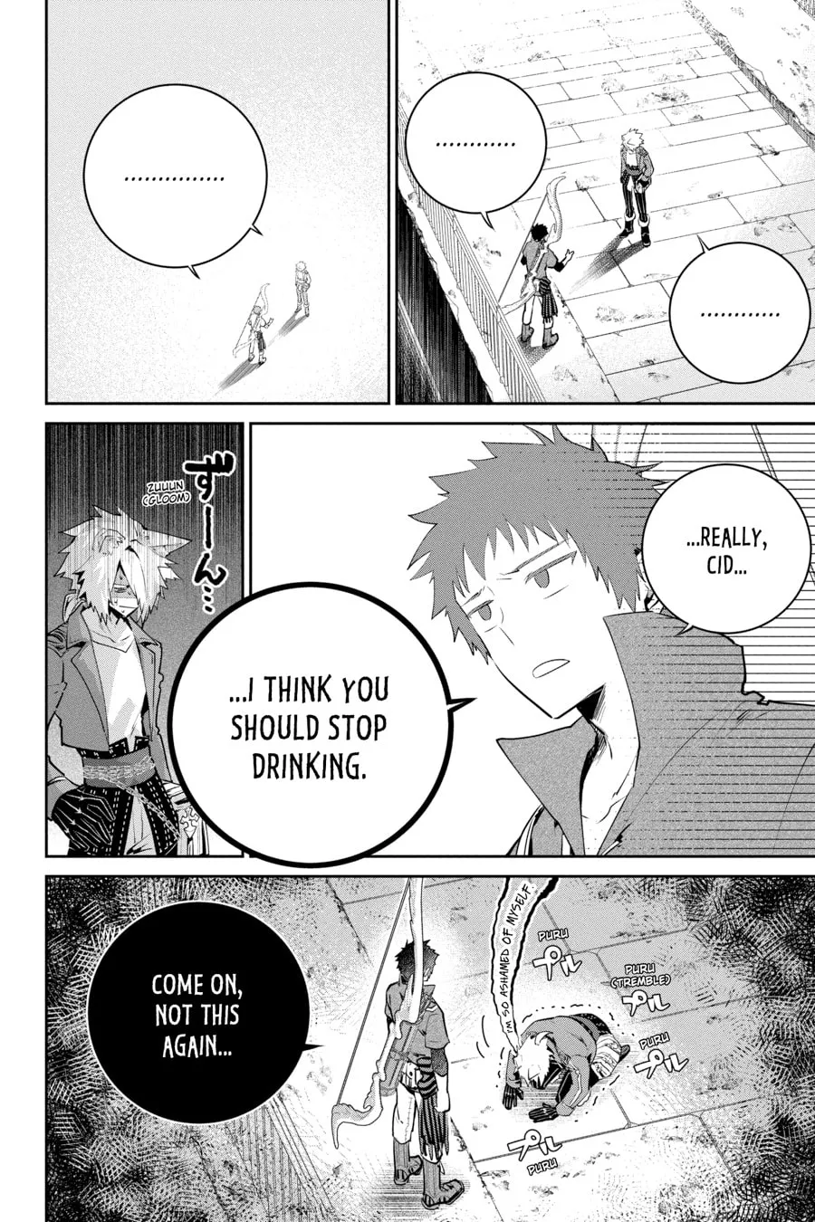 Read Final Fantasy Lost Stranger chapter 46 image 15 on Lezhin