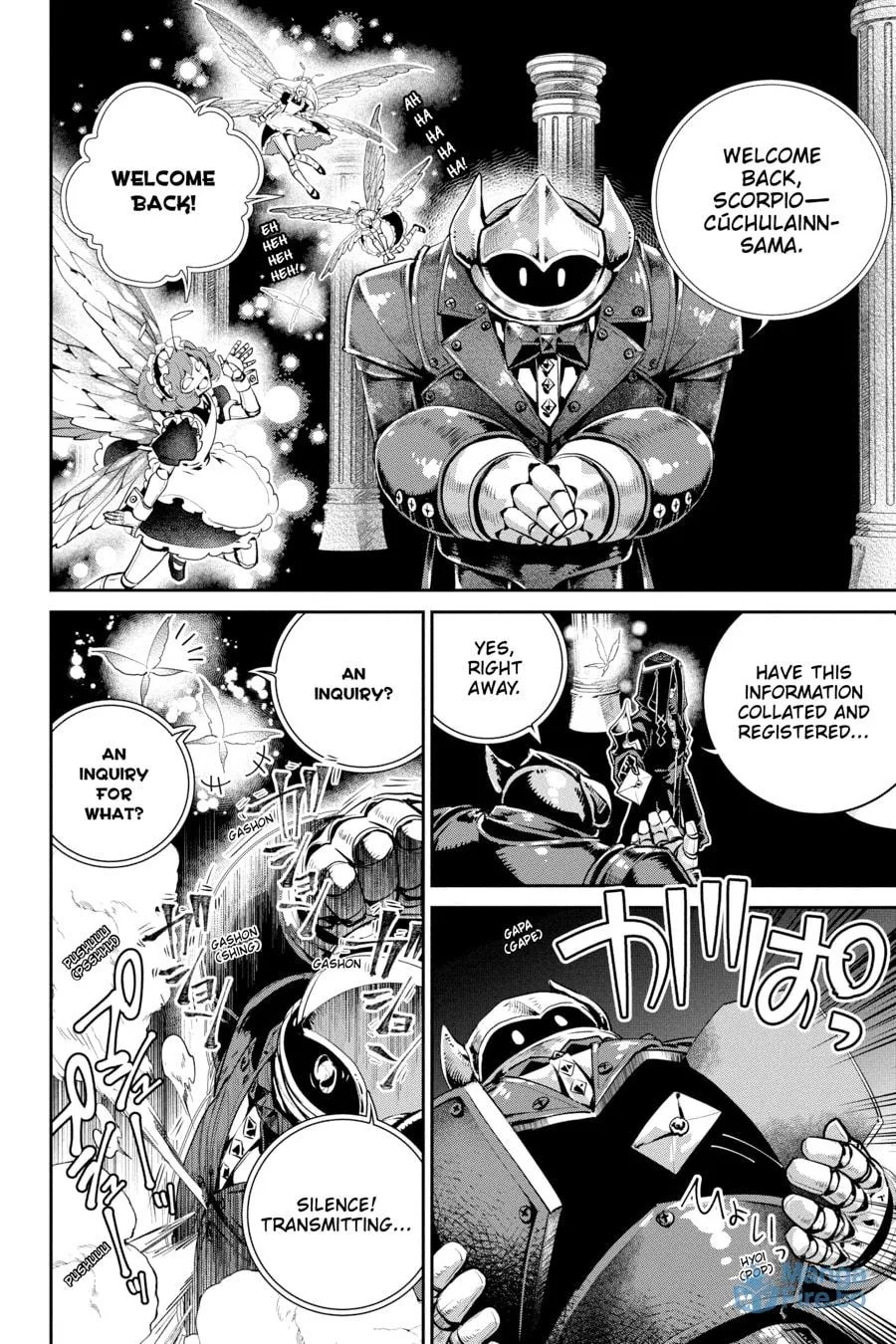 Read Final Fantasy Lost Stranger chapter 46 image 29 on Lezhin