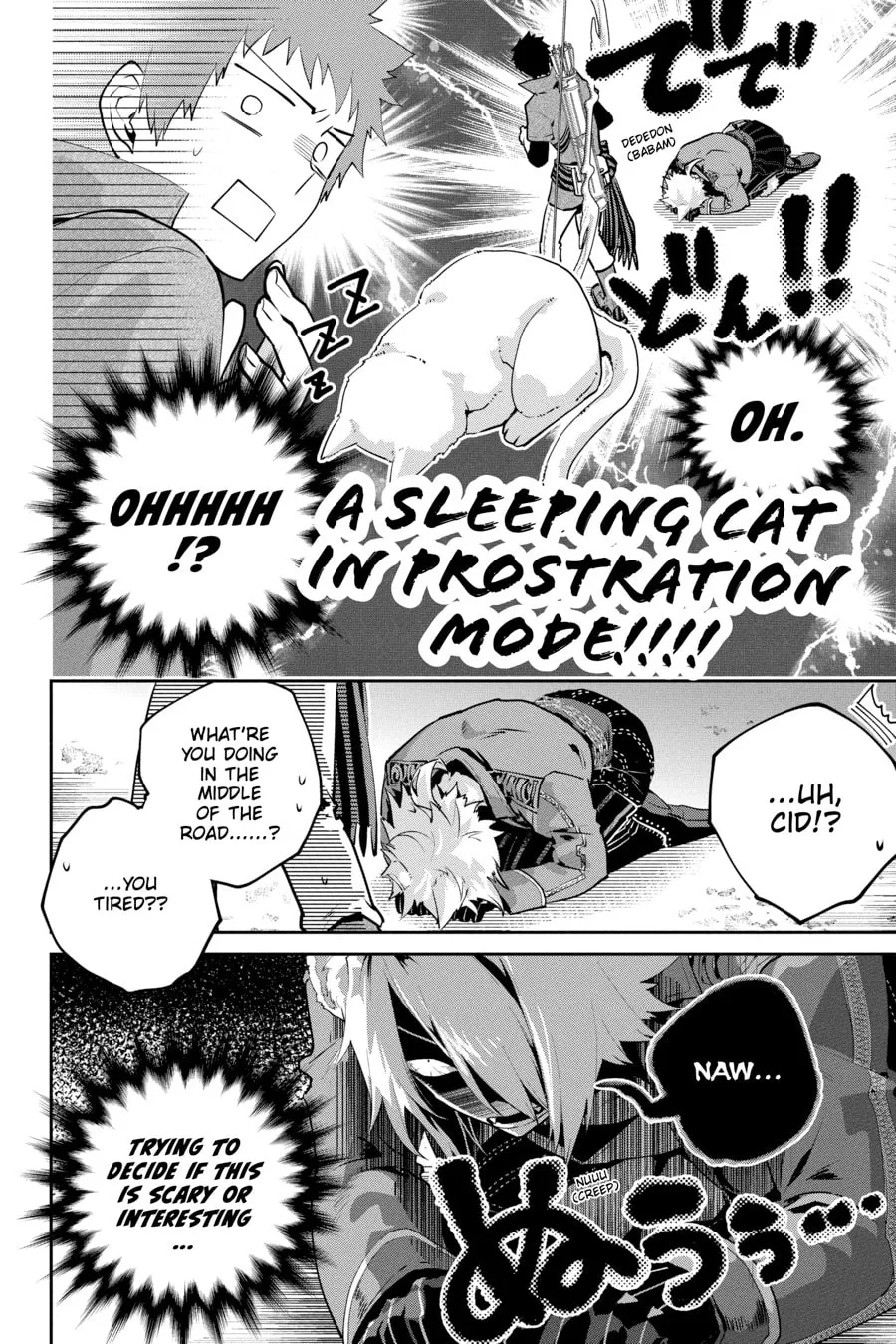 Read Final Fantasy Lost Stranger chapter 46 image 3 on Lezhin