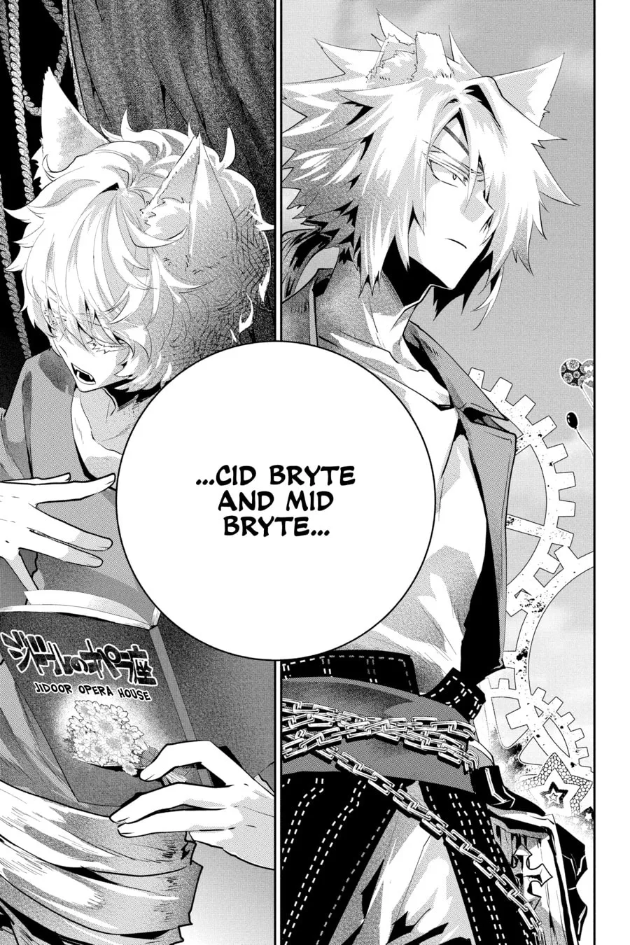 Read Final Fantasy Lost Stranger chapter 46 image 39 on Lezhin