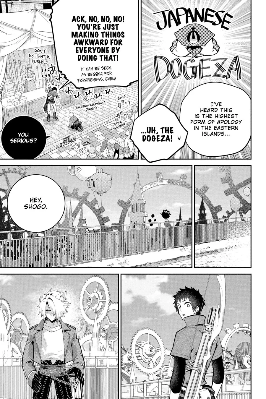 Read Final Fantasy Lost Stranger chapter 46 image 4 on Lezhin