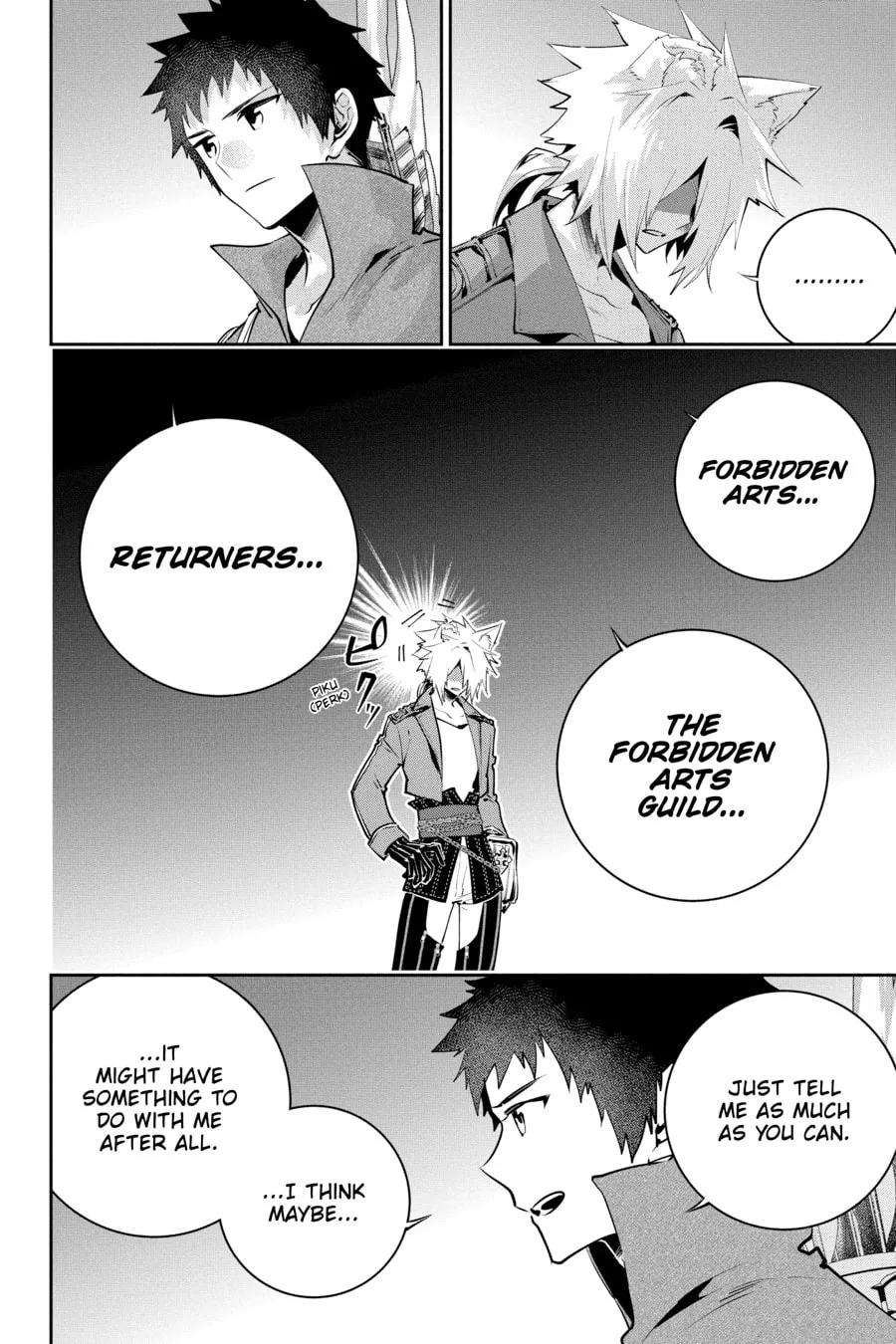 Read Final Fantasy Lost Stranger chapter 46 image 7 on Lezhin