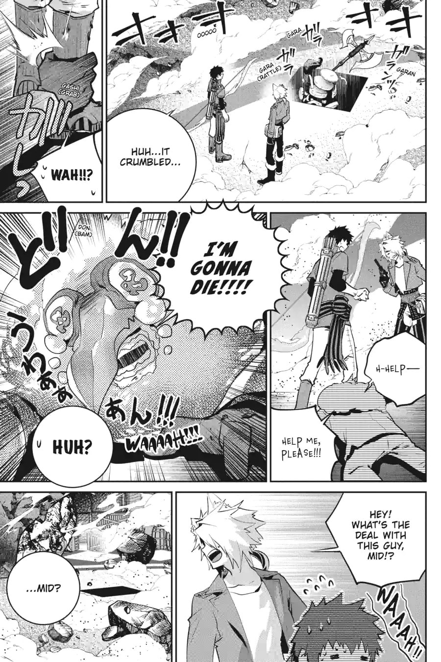 Read Final Fantasy Lost Stranger chapter 47.2 image 10 on Lezhin