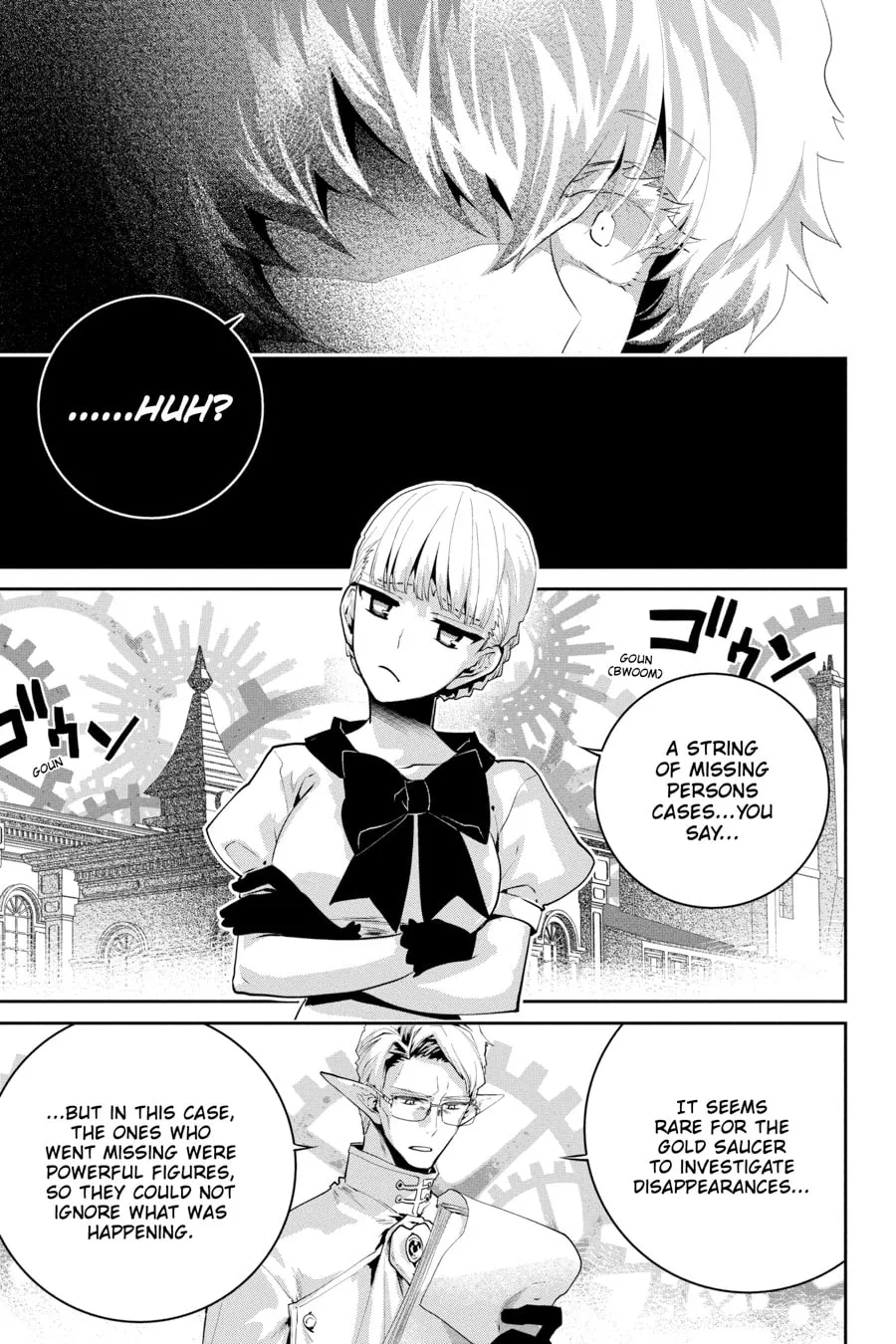 Read Final Fantasy Lost Stranger chapter 47 image 12 on Lezhin