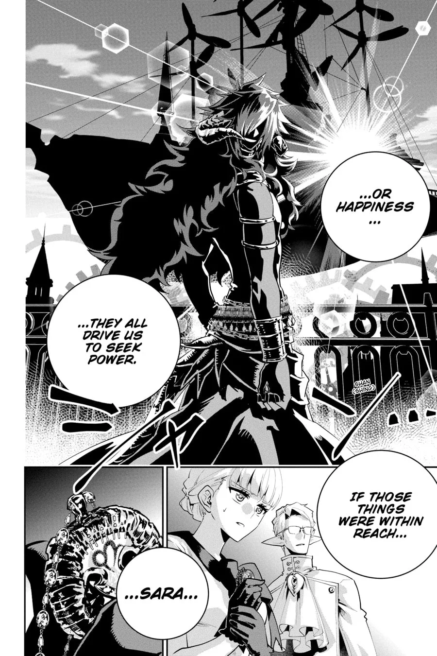 Read Final Fantasy Lost Stranger chapter 47 image 21 on Lezhin
