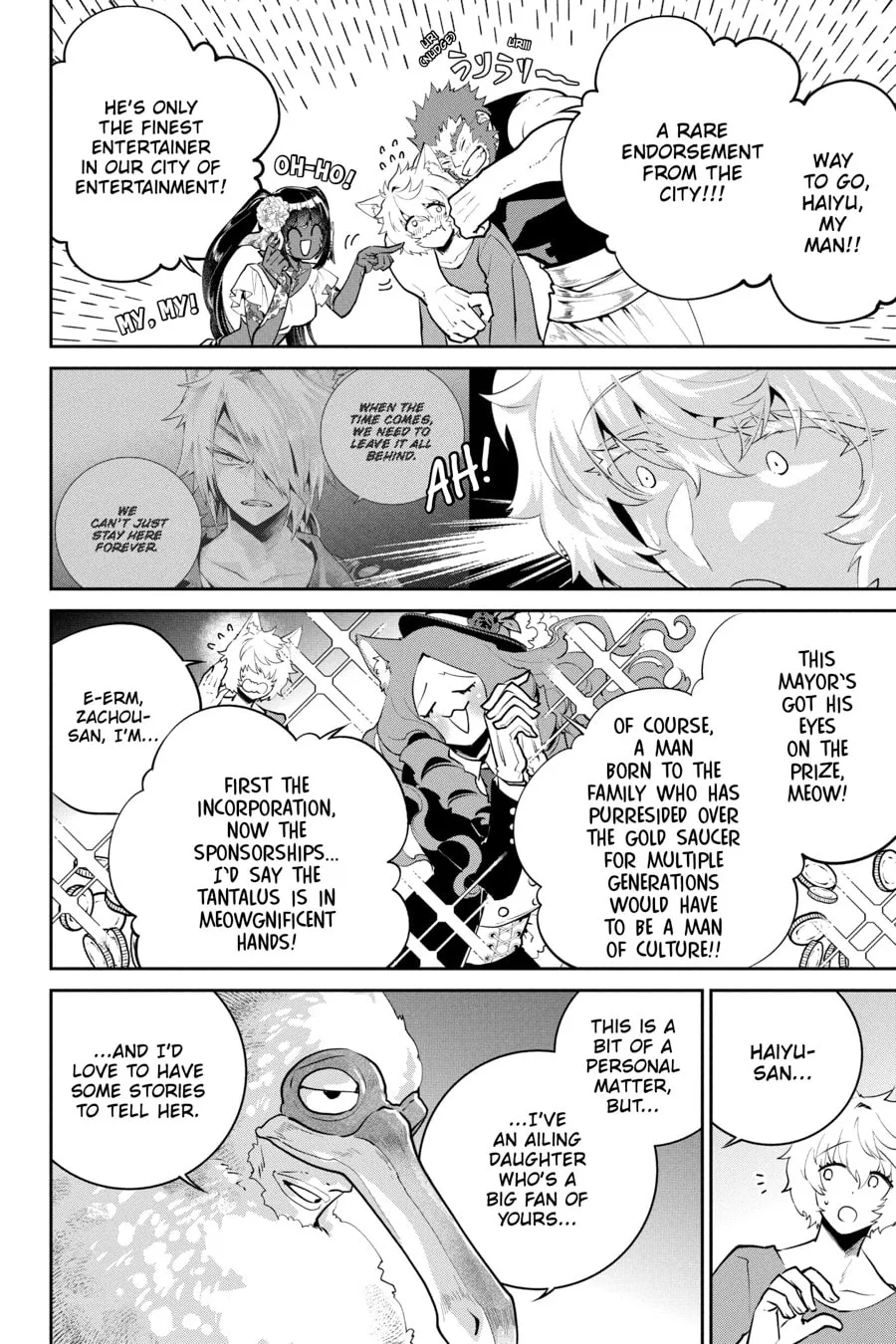 Read Final Fantasy Lost Stranger chapter 47 image 3 on Lezhin