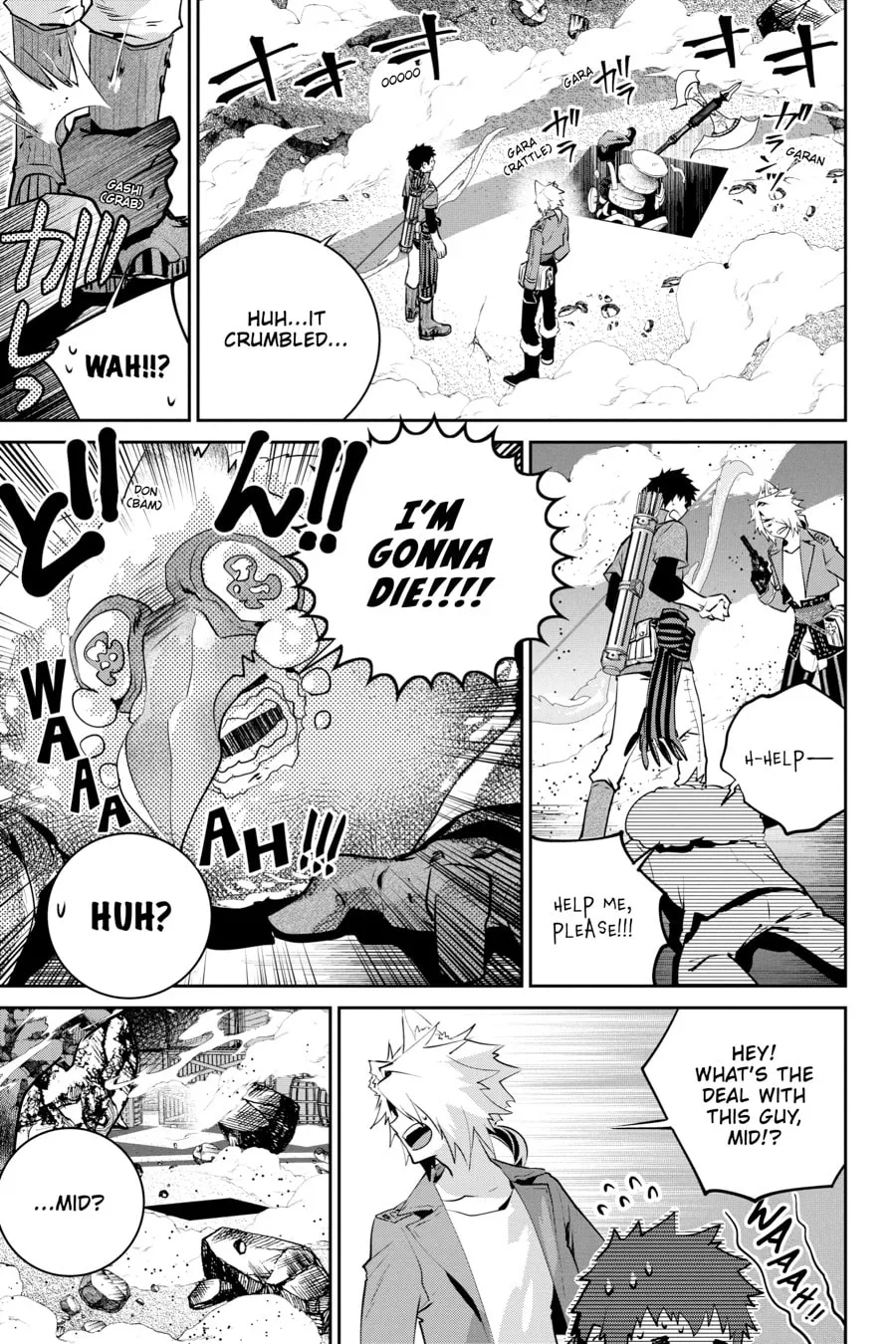 Read Final Fantasy Lost Stranger chapter 47 image 33 on Lezhin