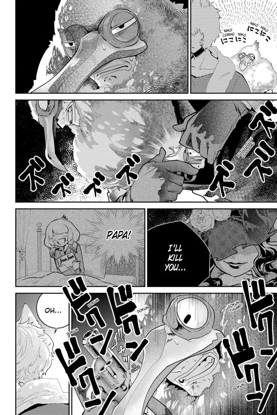 Read Final Fantasy Lost Stranger chapter 47 image 9 on Lezhin