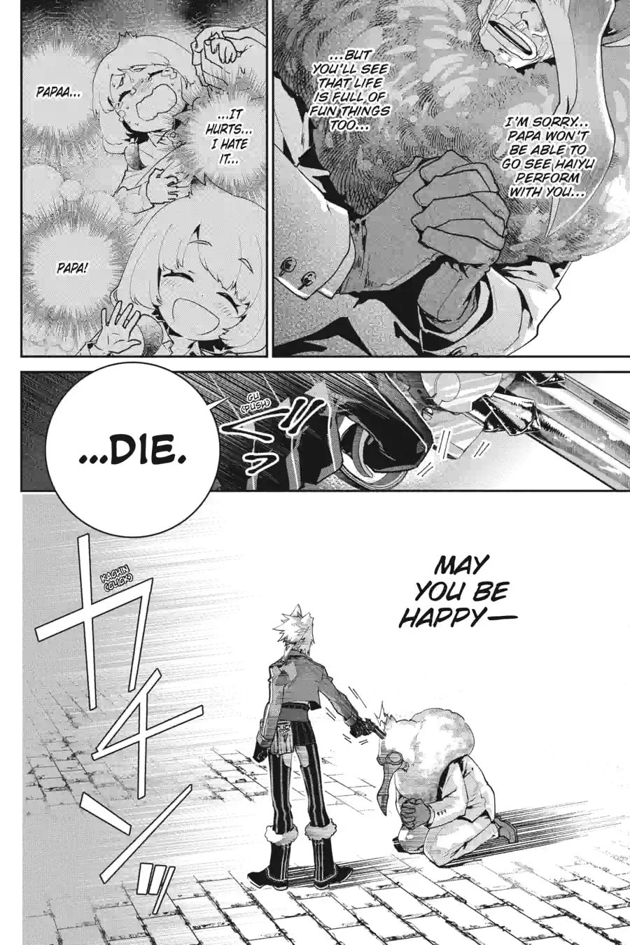 Read Final Fantasy Lost Stranger chapter 48.1 image 3 on Lezhin