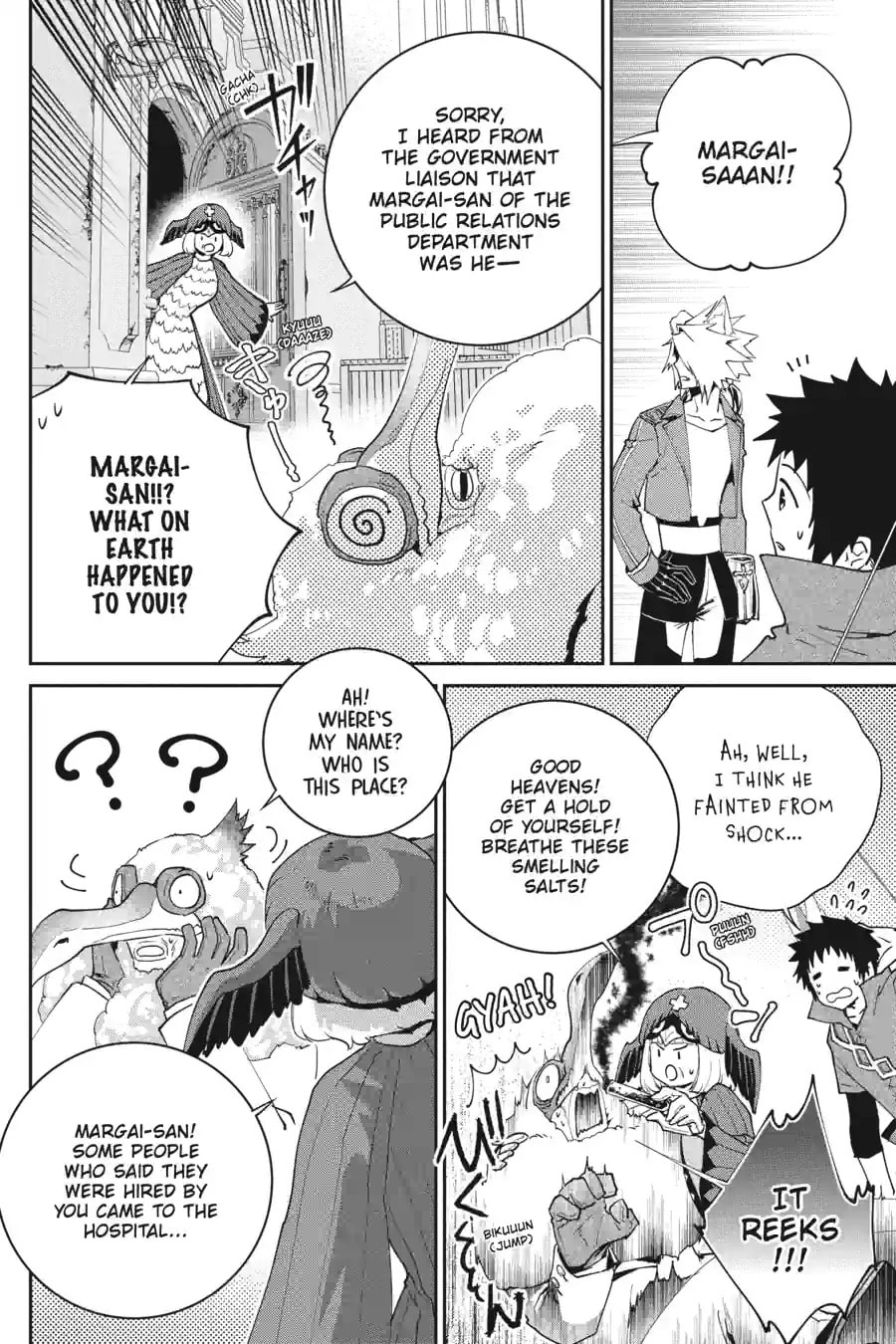 Read Final Fantasy Lost Stranger chapter 48.2 image 7 on Lezhin