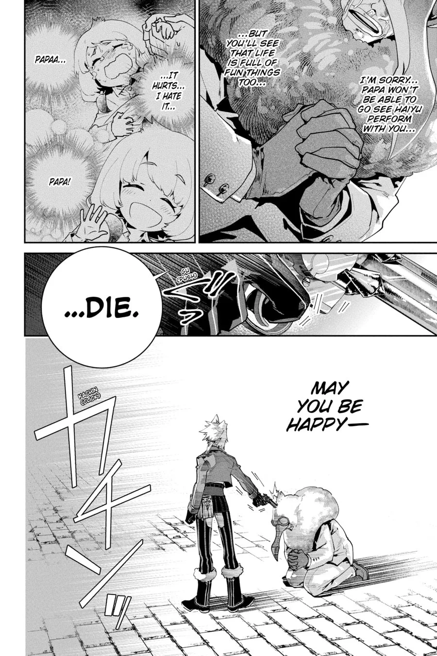 Read Final Fantasy Lost Stranger chapter 48 image 13 on Lezhin