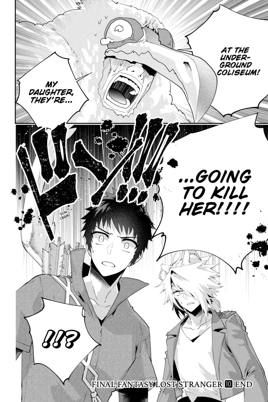 Read Final Fantasy Lost Stranger chapter 48 image 28 on Lezhin