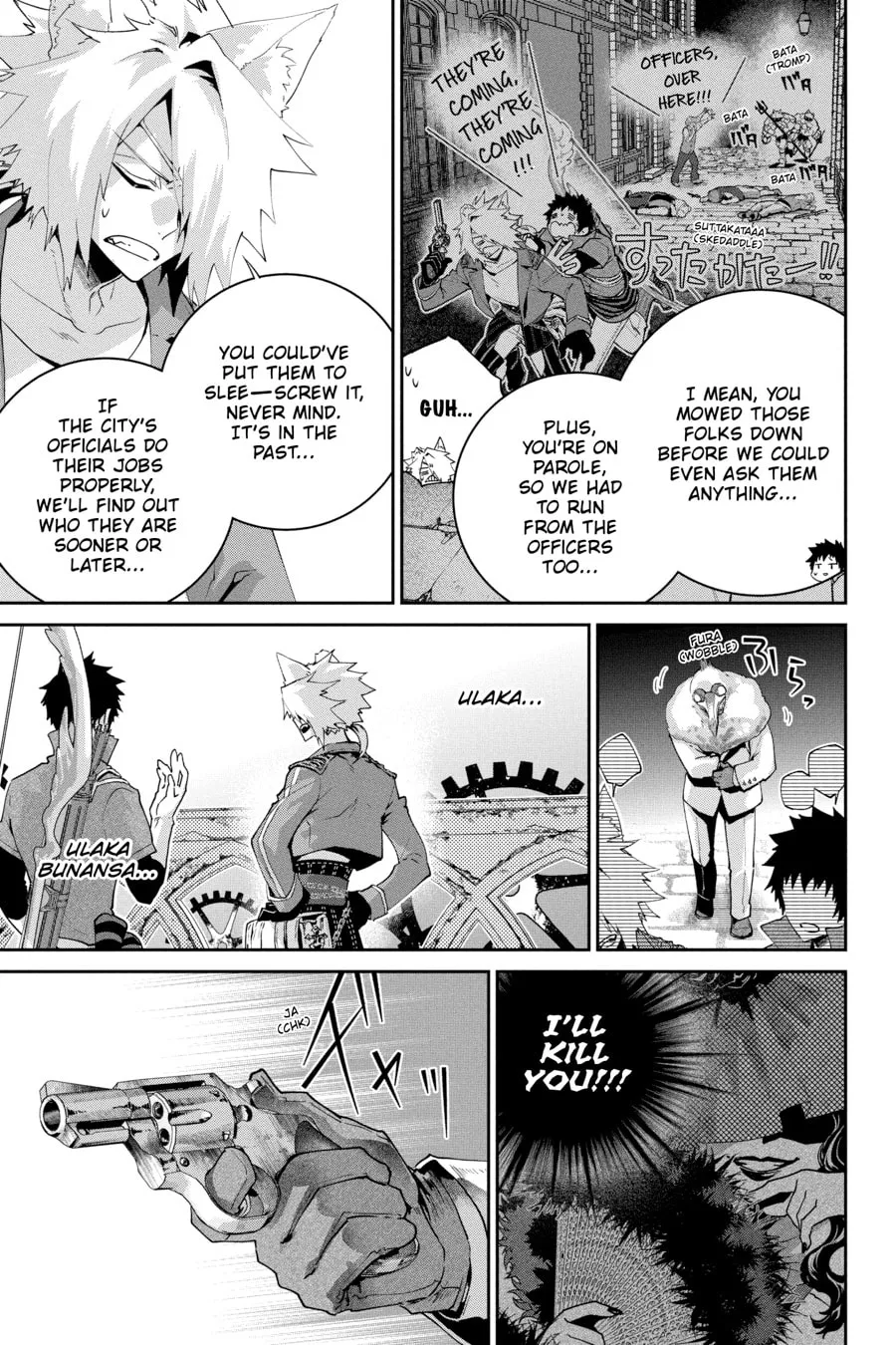 Read Final Fantasy Lost Stranger chapter 48 image 4 on Lezhin