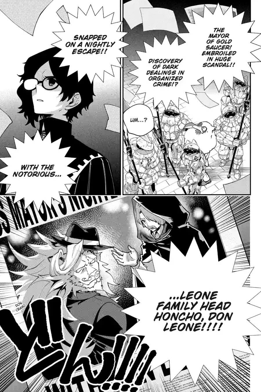 Read Final Fantasy Lost Stranger chapter 49.1 image 1 on Lezhin