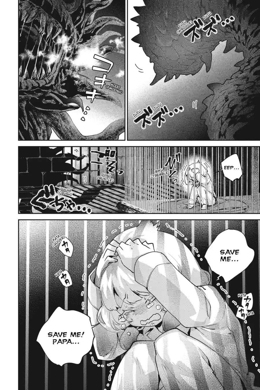 Read Final Fantasy Lost Stranger chapter 49.1 image 10 on Lezhin