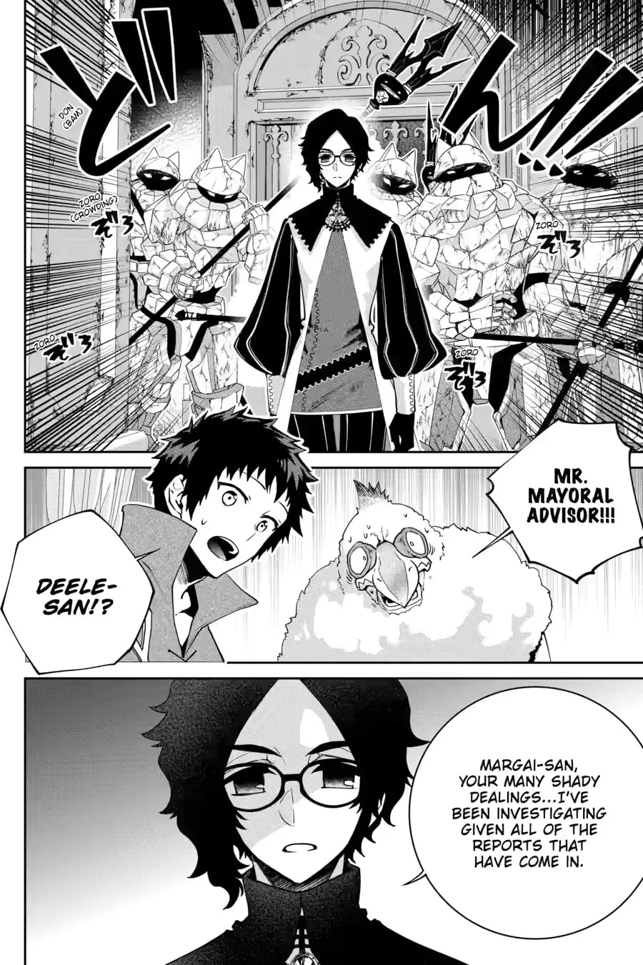 Read Final Fantasy Lost Stranger chapter 49 image 3 on Lezhin