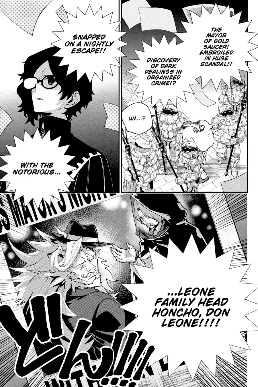 Read Final Fantasy Lost Stranger chapter 49 image 9 on Lezhin
