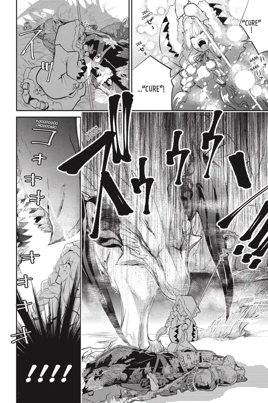Read Final Fantasy Lost Stranger chapter 5.1 image 11 on Lezhin