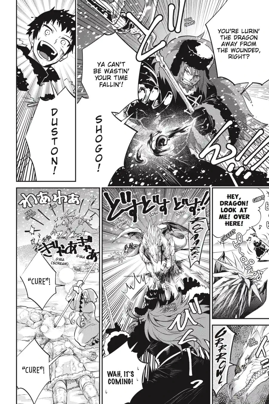 Read Final Fantasy Lost Stranger chapter 5.1 image 7 on Lezhin