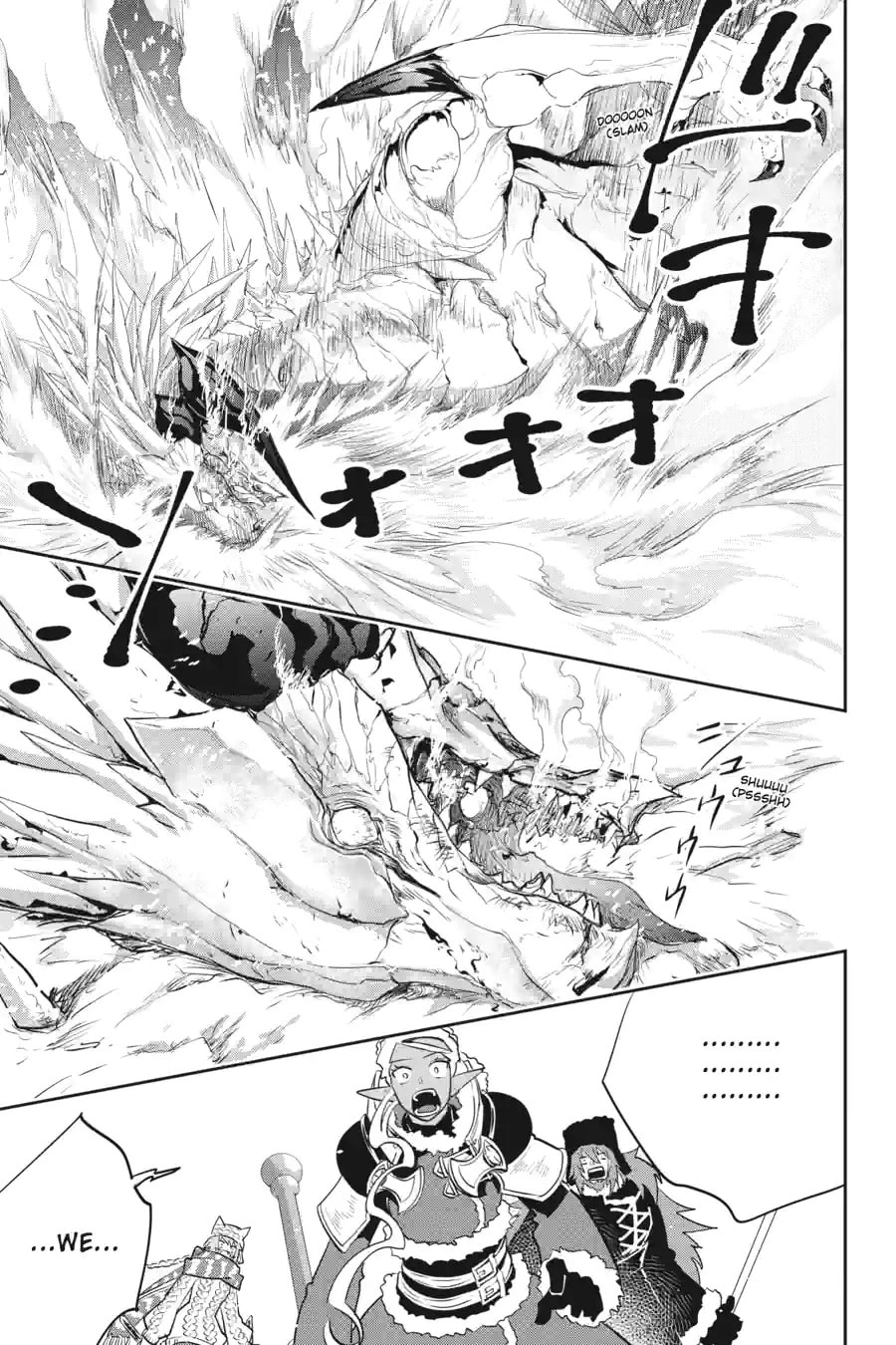Read Final Fantasy Lost Stranger chapter 5.3 image 5 on Lezhin