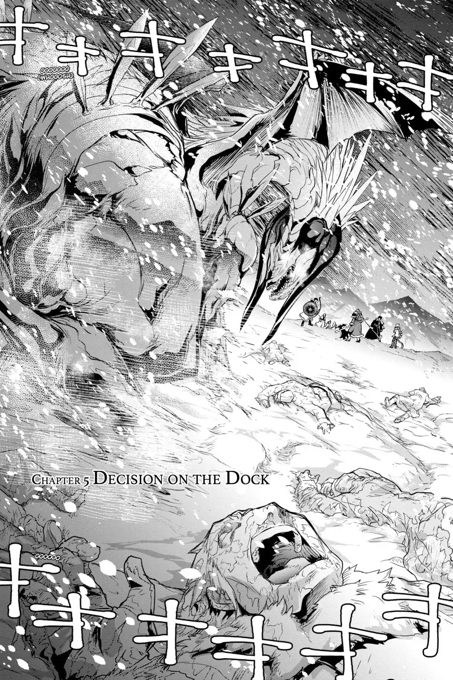 Read Final Fantasy Lost Stranger chapter 5.4 image 0 on Lezhin