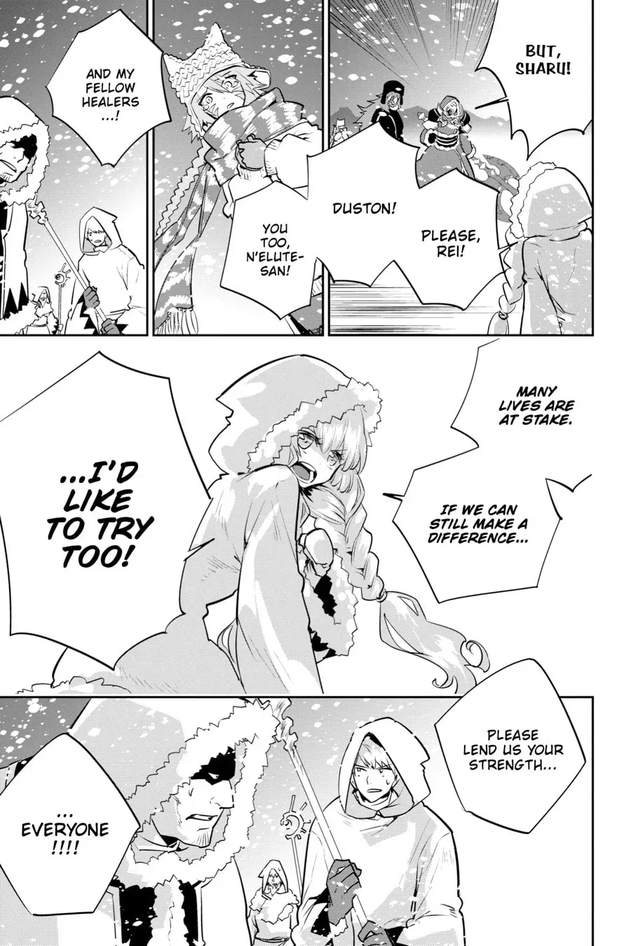 Read Final Fantasy Lost Stranger chapter 5.4 image 11 on Lezhin