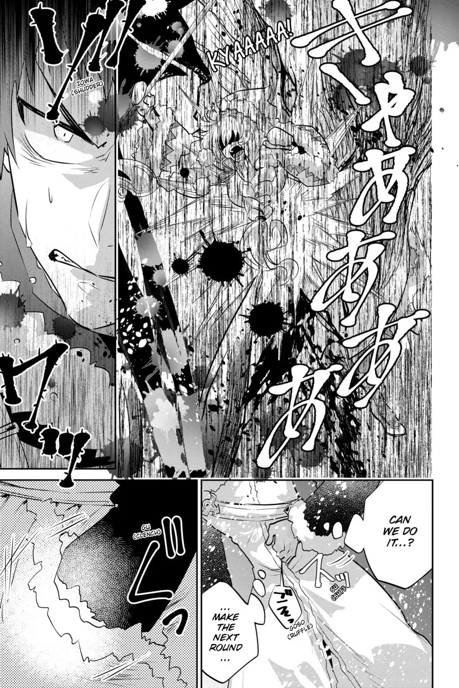 Read Final Fantasy Lost Stranger chapter 5.4 image 25 on Lezhin