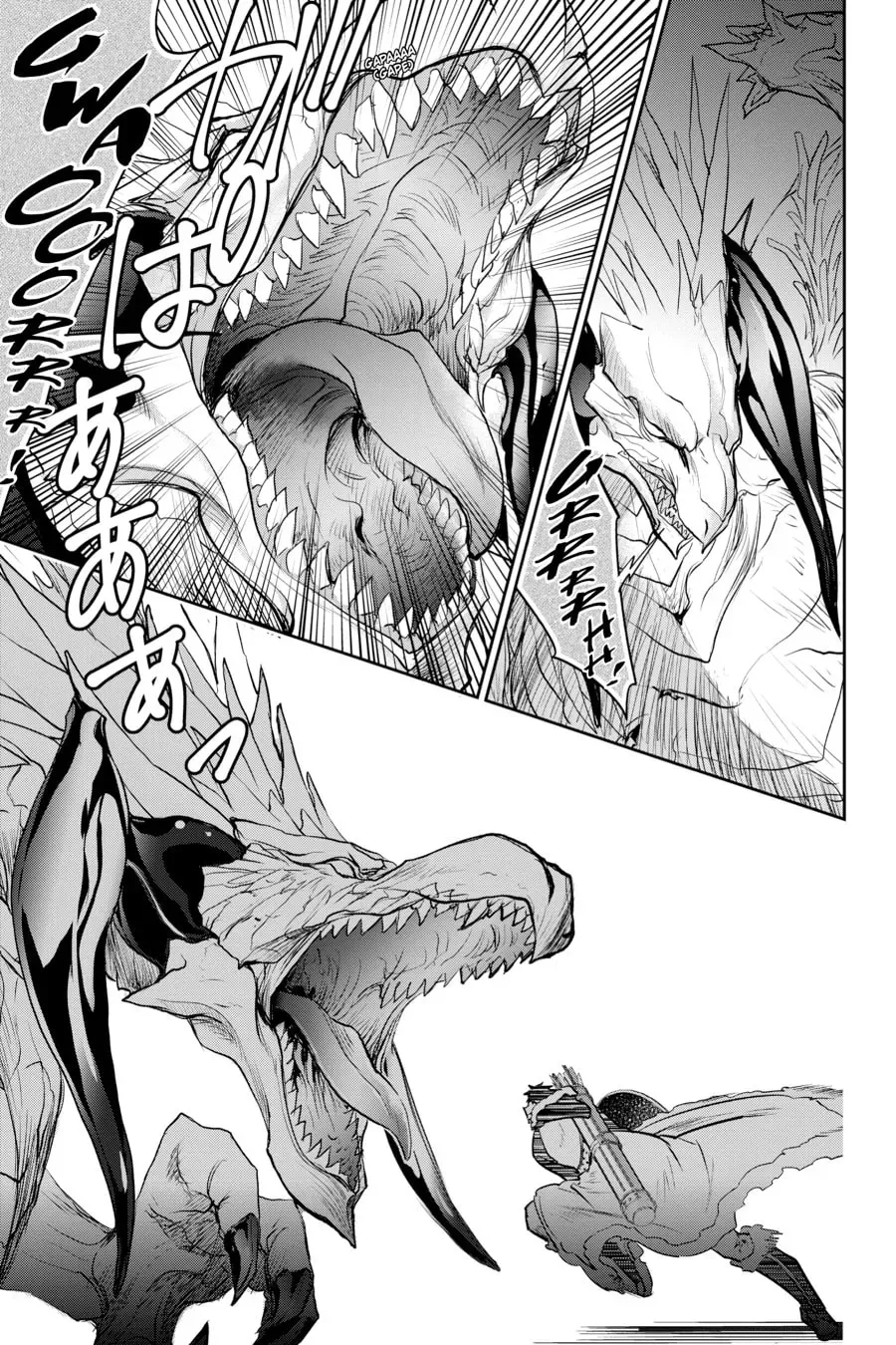 Read Final Fantasy Lost Stranger chapter 5.4 image 29 on Lezhin