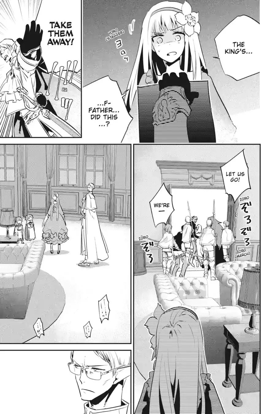 Read Final Fantasy Lost Stranger chapter 5.5 image 0 on Lezhin