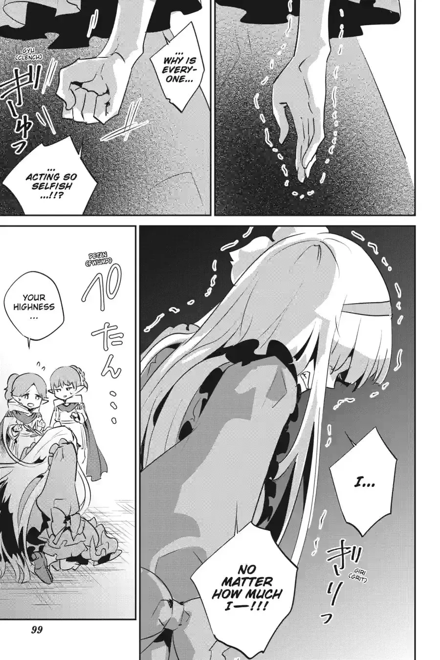 Read Final Fantasy Lost Stranger chapter 5.5 image 2 on Lezhin