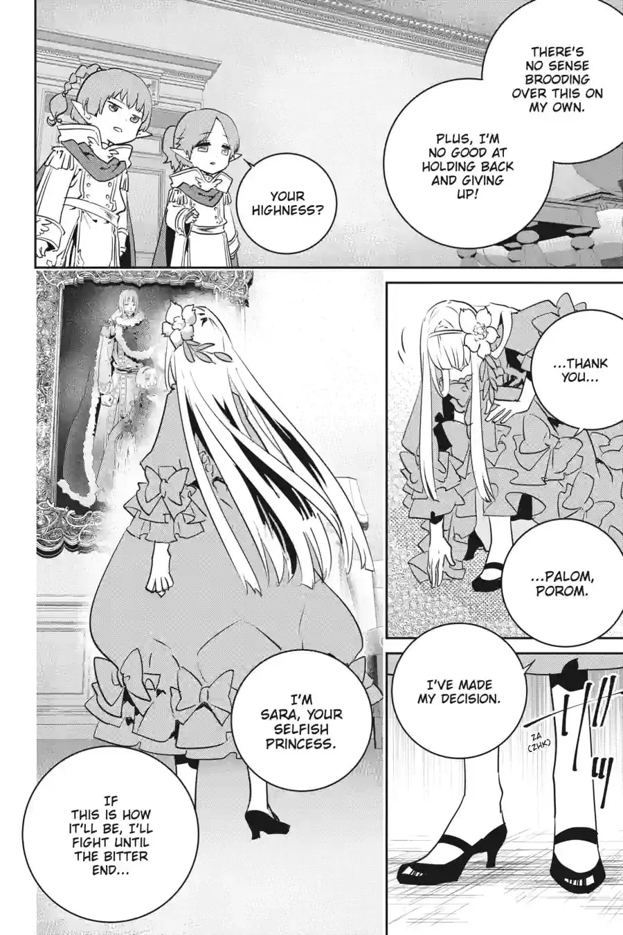 Read Final Fantasy Lost Stranger chapter 5.5 image 7 on Lezhin