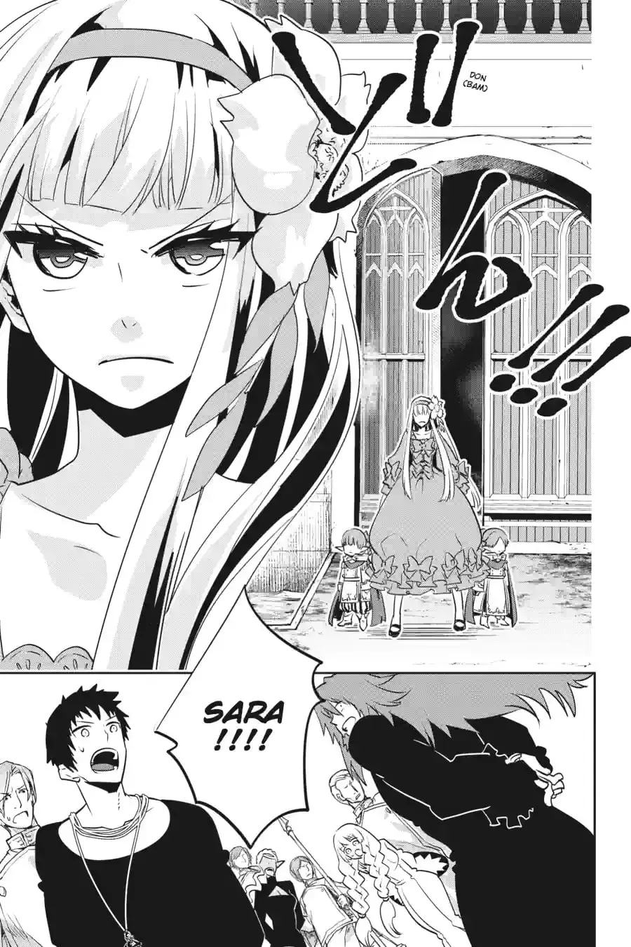 Read Final Fantasy Lost Stranger chapter 5.6 image 2 on Lezhin